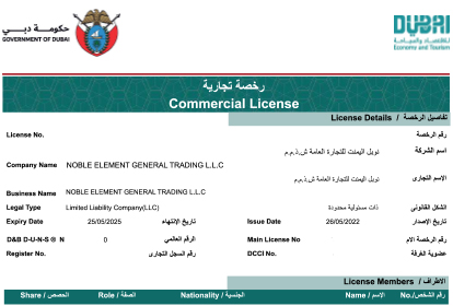 icon-image